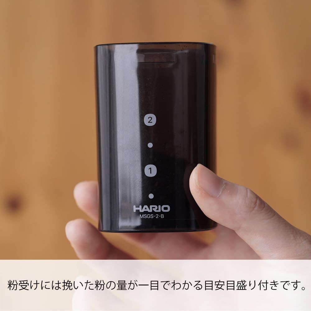 HARIO MSGS-2-B [HARIO Coffee Mill Smart G PRO] Coffee Accessories [Direct from Japan]-FUKUOKA_OTAKU