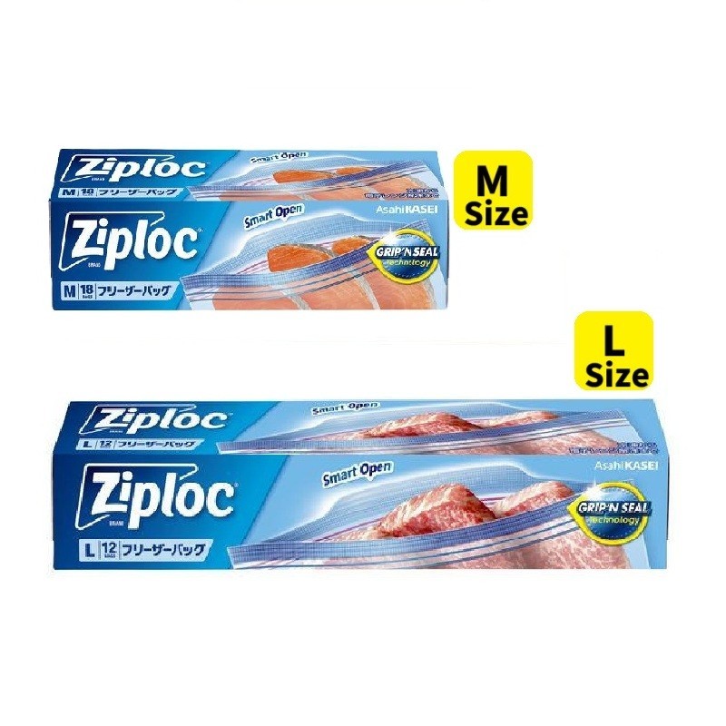 Asahi Kasei Ziploc Freezer Bag Double Zipper Airtight Storage Bag for Freezing & Microwaving【Direct from Japan】