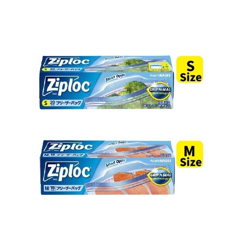 Asahi Kasei Ziploc Freezer Bag Double Zipper Airtight Storage Bag for Freezing & Microwaving【Direct from Japan】