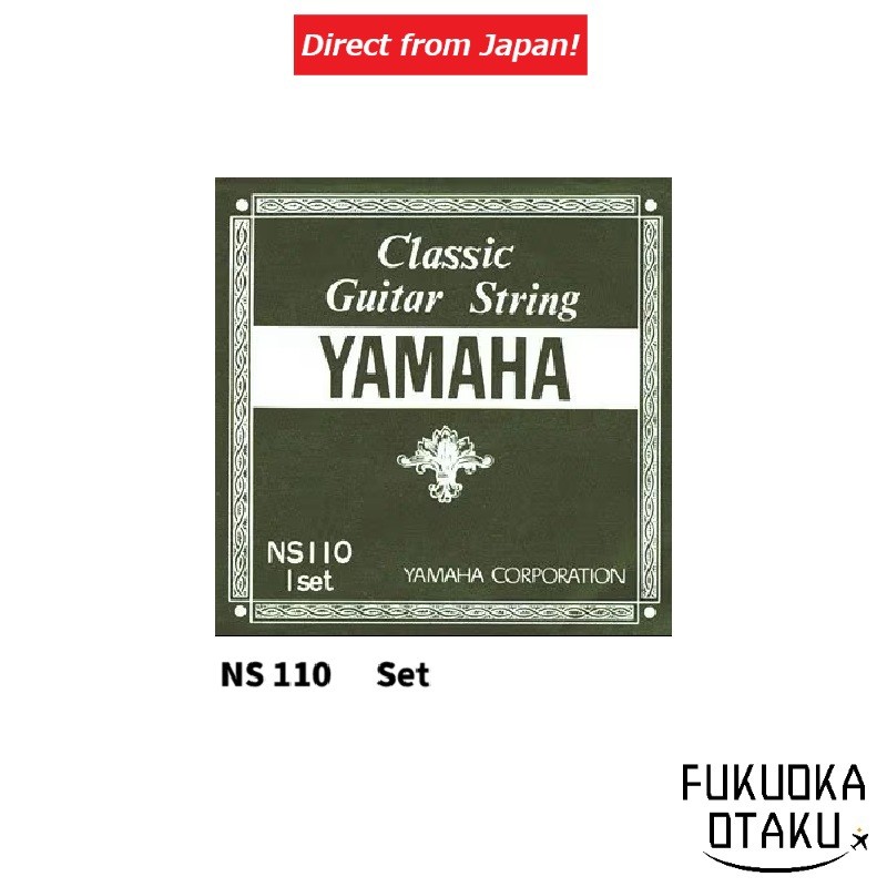 YAMAHA Classical Guitar String Set NS110 Guitar Music Made in Japan【Direct from Japan】