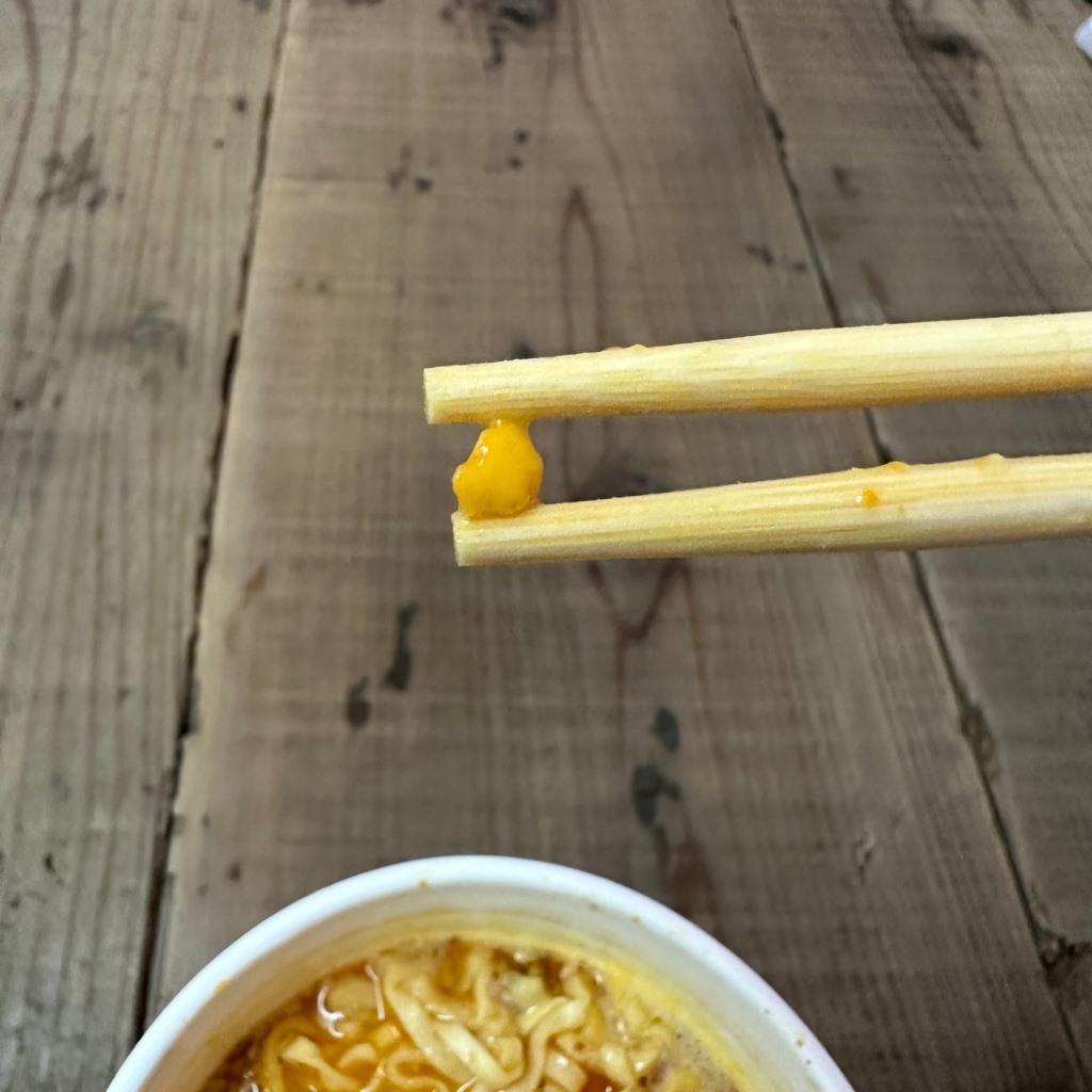 Nissin Cup Noodle Tantan [Rich Tantan with Pepper and Sesame Flavor] [Direct from Japan]-FUKUOKA_OTAKU