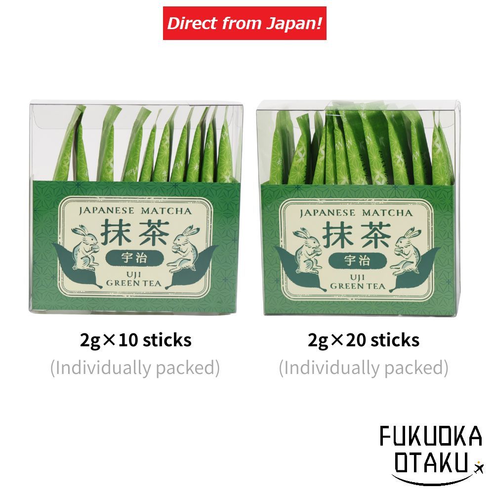 [Uji, Kyoto] Japanese Matcha Powder Stick 2g × 10 / 20 pcs | Additive-Free | Fukuoka Otaku | Made in Japan 【Direct from Japan】