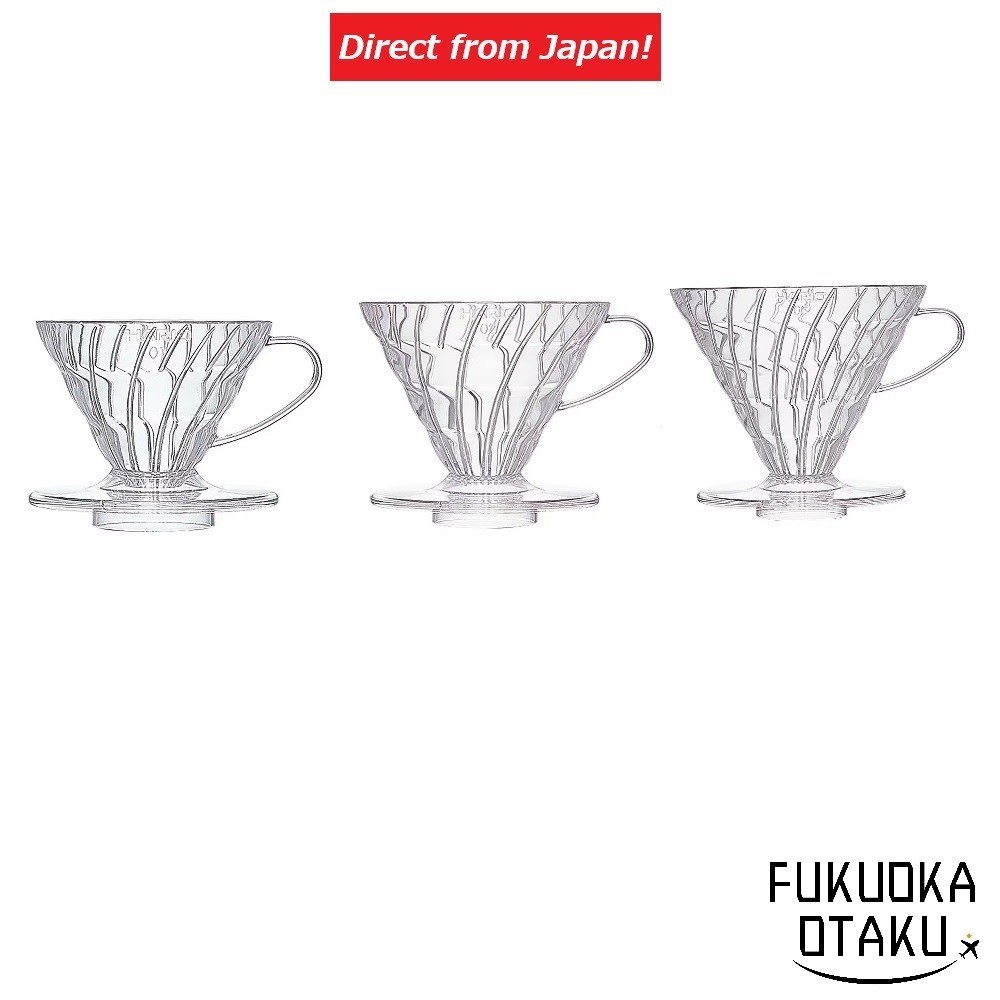 Hario  Clear Coffee Dripper  VDR-01-T/ VDR-02-T / VDR-03-T  [Direct from Japan]-FUKUOKA_OTAKU