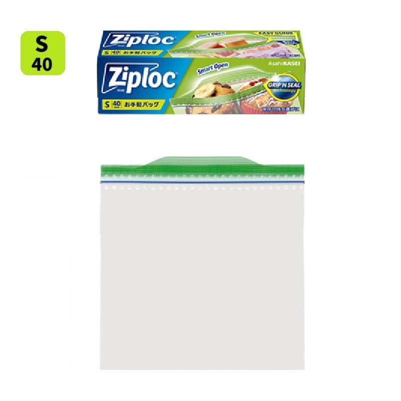 Asahi Kasei Ziploc Easy Storage Bag Small Size for Snacks & Accessories【Direct from Japan】