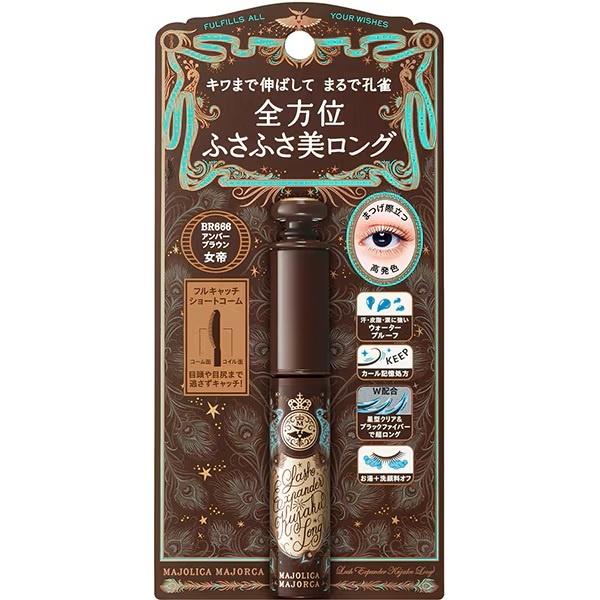 MAJOLICA MAJORCA Lash Expander Peacock Long BK999 Deep Black King / BR666 Amber Brown Empress【Direct from Japan】-FUKUOKA_OTAKU