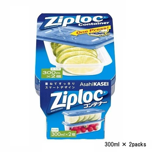 Asahi Kasei Ziploc Container Food Storage Rectangle Microwave Freezer Airtight Lunch Box【Direct from Japan】