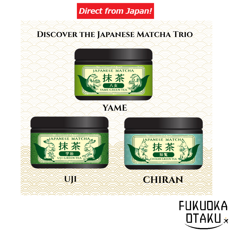 Matcha Green Tea Powder 40g – Yame (Fukuoka) / Uji (Kyoto) / Chiran (Kagoshima)｜Made in Japan 【Direct from Japan】