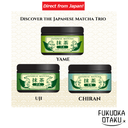 Matcha Green Tea Powder 40g – Yame (Fukuoka) / Uji (Kyoto) / Chiran (Kagoshima)｜Made in Japan 