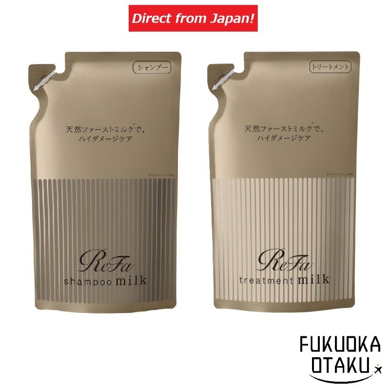 ReFa Milk Protein Royal Refill Shampoo Treatment Hair Care Made in Japan【Direct from Japan】-FUKUOKA_OTAKU