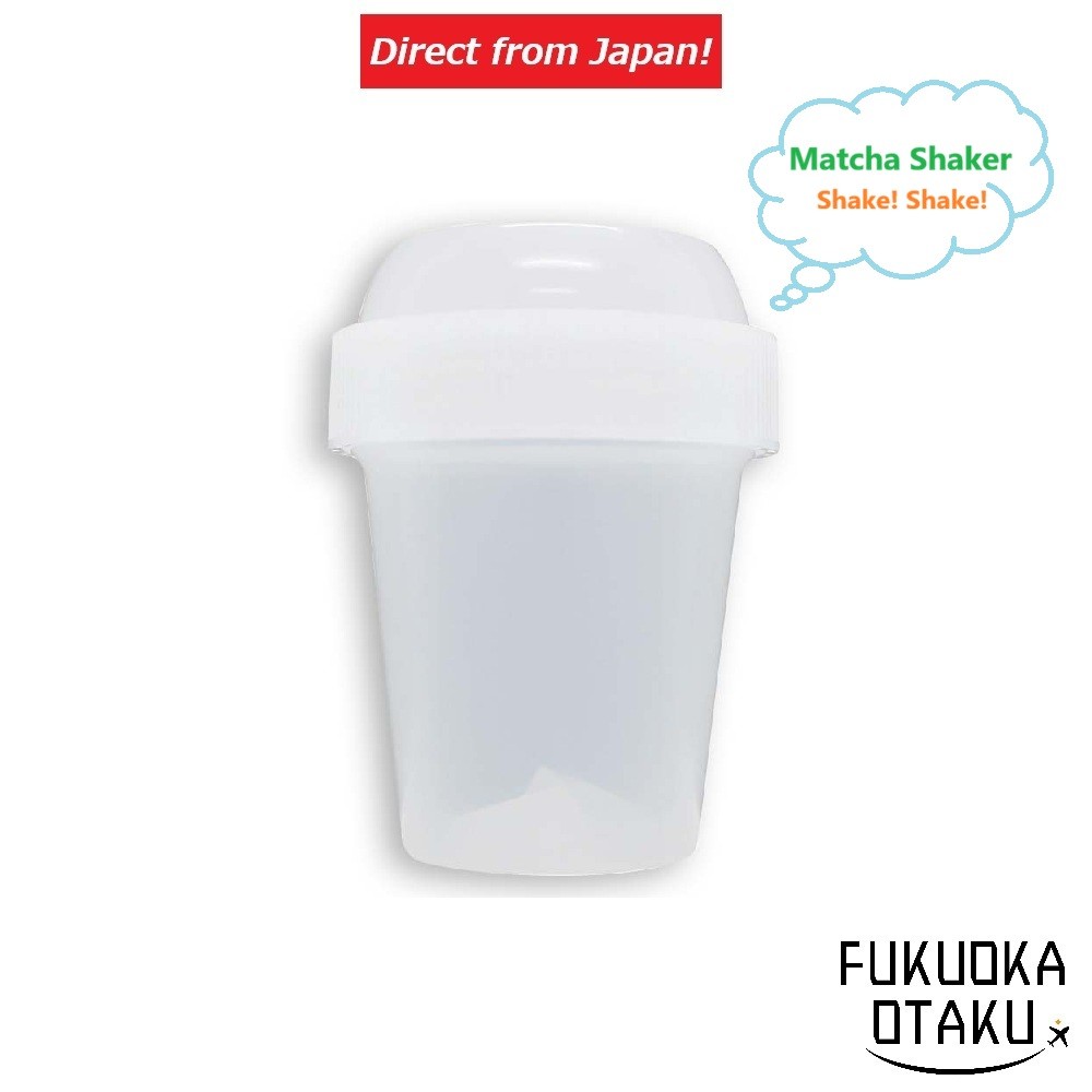 Yoshimura Cold Water Matcha Maker - Matcha Shaker