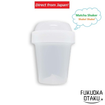 Yoshimura Cold Water Matcha Maker - Matcha Shaker