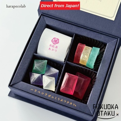 Harapecolab Kohakutou Crystal Candy & Japanese Black Tea Akari Set