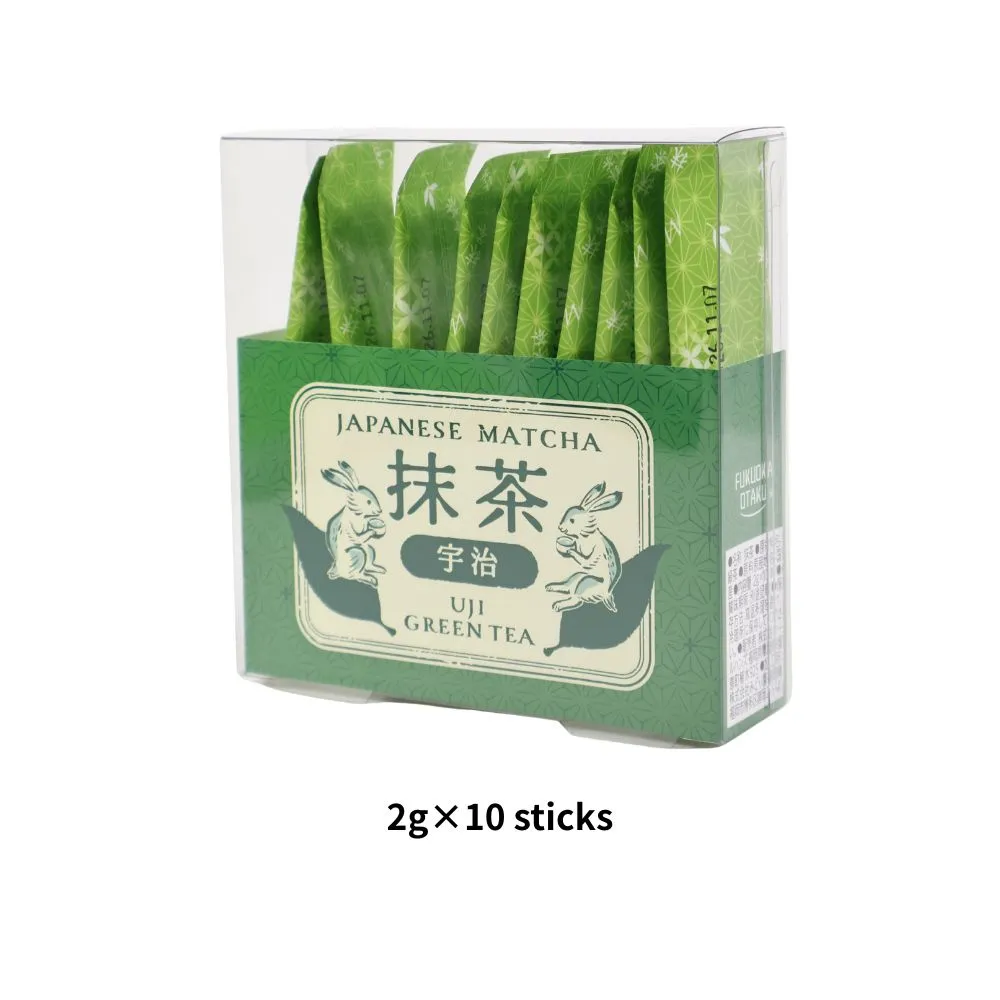 Stick Drink Tasting &  Matcha Shaker Kaga Yamanaka Lacquer Set　【Free shipping】【Direct from Japan】-FUKUOKA_OTAKU