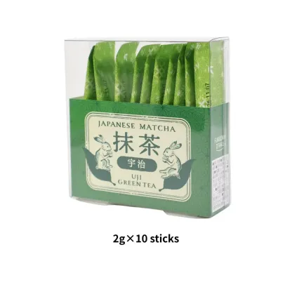 Stick Drink Tasting &  Matcha Shaker Kaga Yamanaka Lacquer Set　【Free shipping】【Direct from Japan】-FUKUOKA_OTAKU
