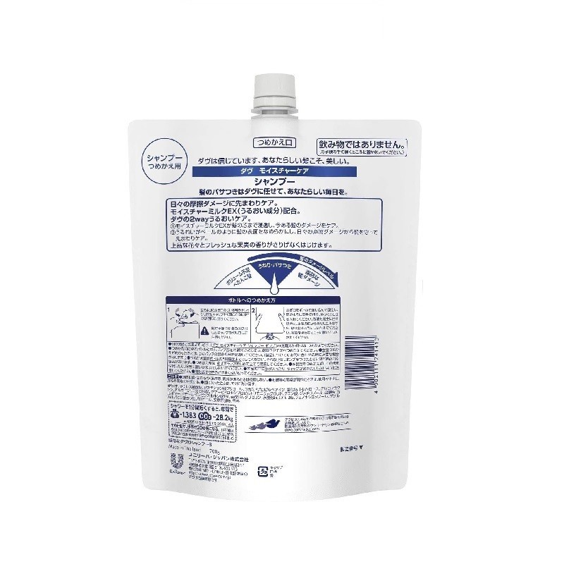 Dove Moisture Care Shampoo Main Bottle 500g / Refill 350g / Refill 700g  Hair Care 【Direct from Japan】