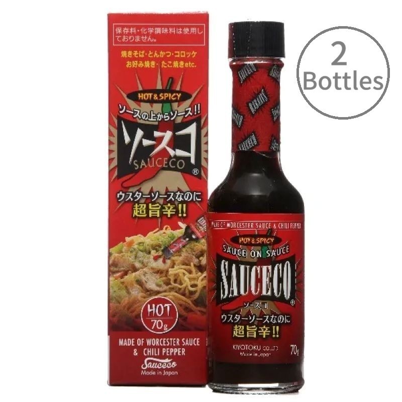 Kiyotoku Umakara Seasoning SAUCECO Worcestershire Sauce