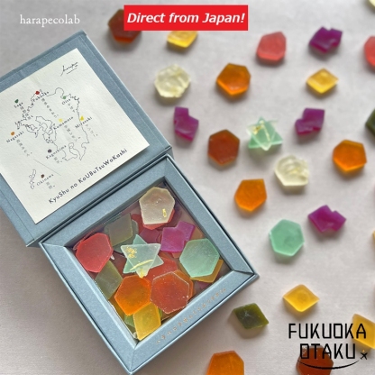 Harapecolab Kyushu Kohakutou Crystal Candy Gift Box