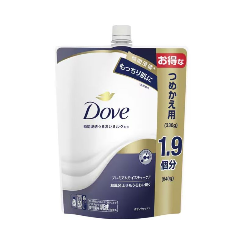 Dove Body Wash Premium Moisture Care Bottle 470g/Refill 330g, 640g/Bottle + Refill【Direct from Japan】-FUKUOKA_OTAKU
