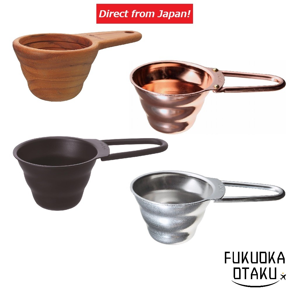 HARIO V60 Measuring Spoon - 4 Types of Coffee Accessories 【Direct from Japan】-FUKUOKA_OTAKU