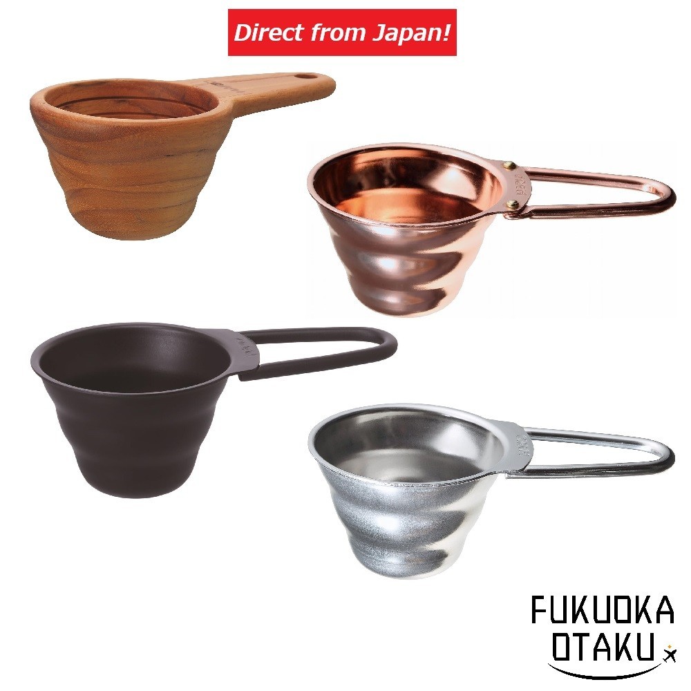 HARIO V60 Measuring Spoon - 4 Types of Coffee Accessories 【Direct from Japan】-FUKUOKA_OTAKU