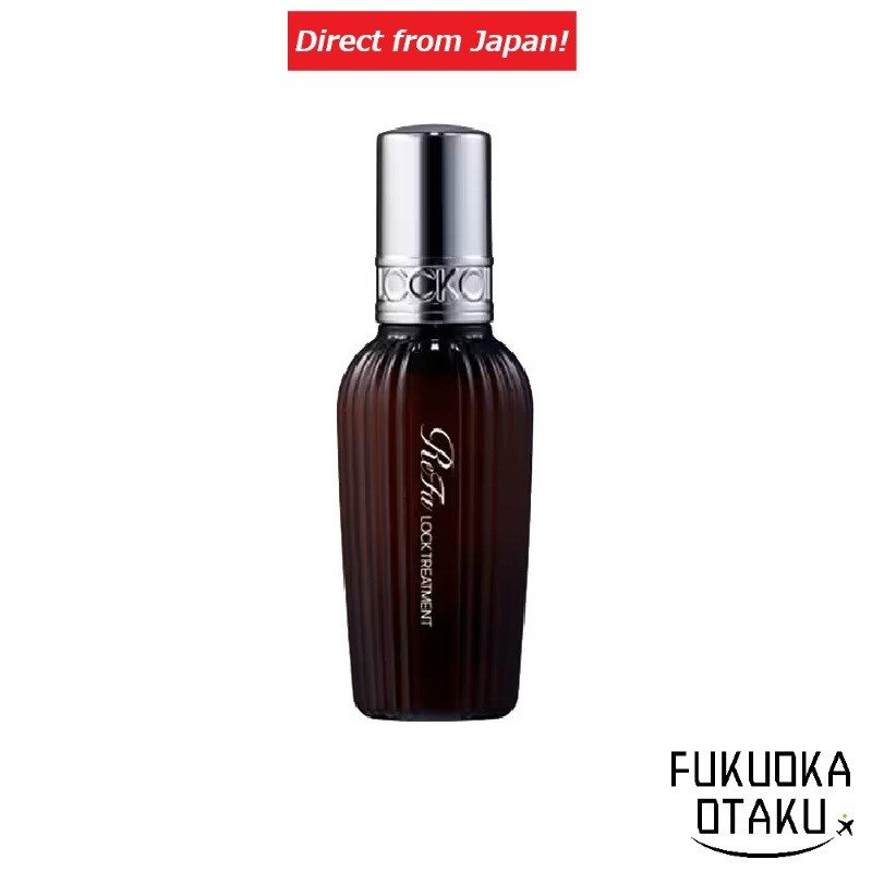 Hair Treatment ReFa LOCK TREATMENT 100g Hair Care Made in Japan【Direct from Japan】-FUKUOKA_OTAKU