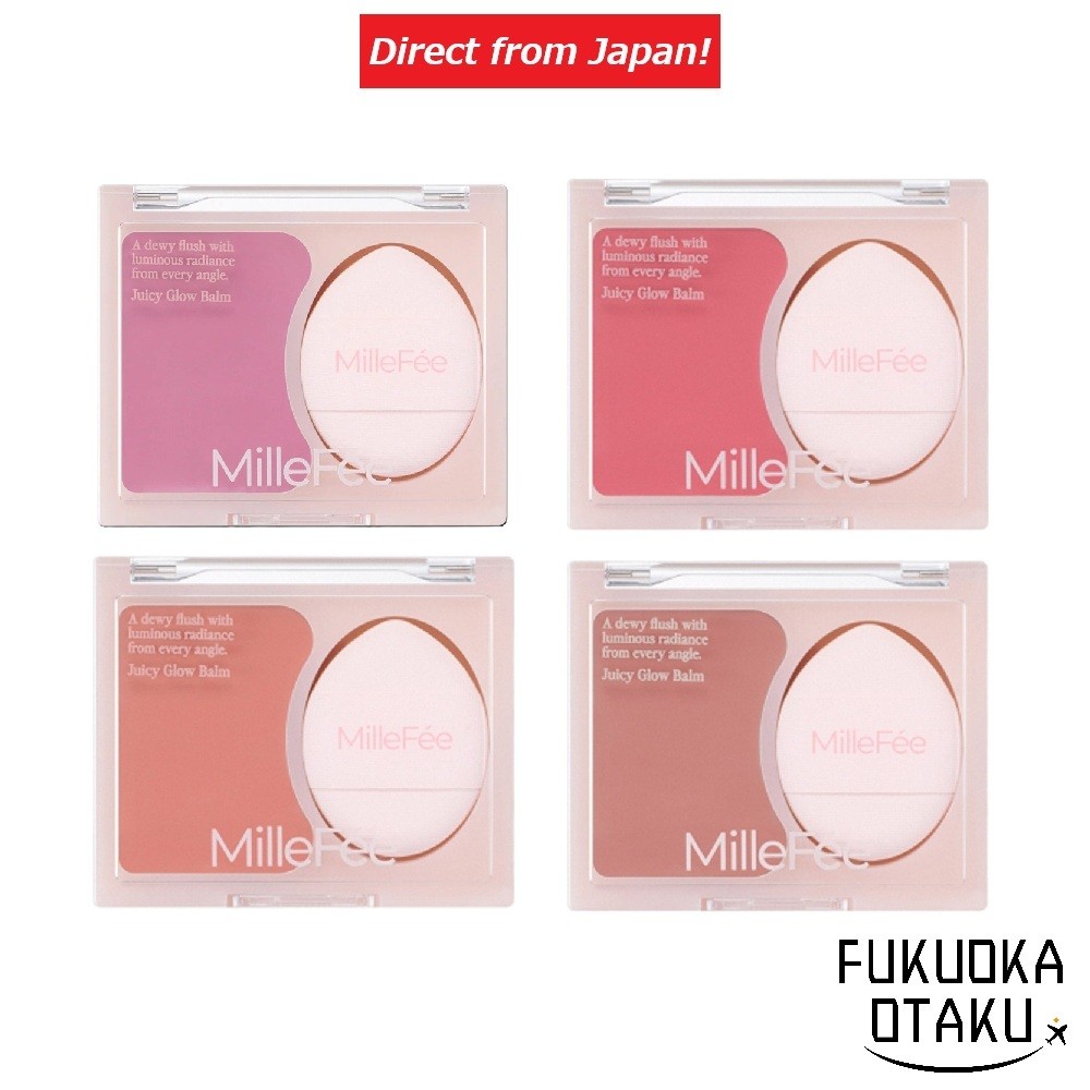 MilleFée Juicy Glow Balm Cheek Highlighter With Finger Puff【Direct from Japan】-FUKUOKA_OTAKU