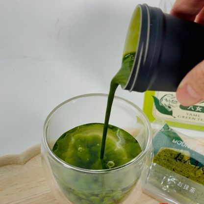 Yamanaka Lacquer Matcha Shaker 8 Colors Available