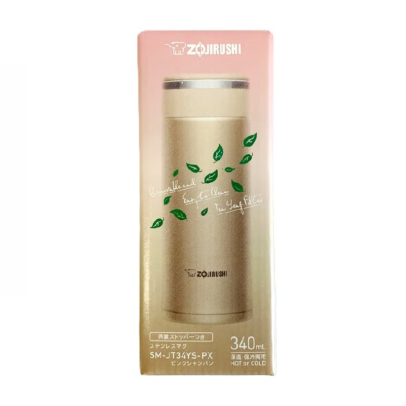 Stainless Mug ZOJIRUSHI Tea Leaf Stopper Mug 340ml Hot & Cold【Direct from Japan】