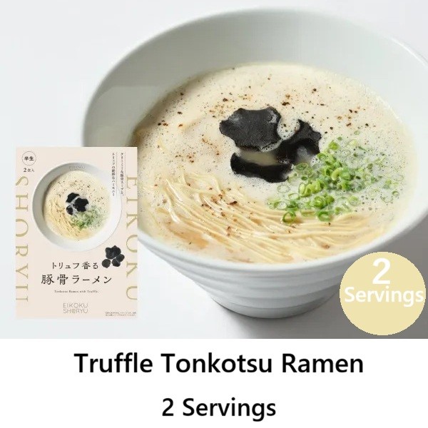 Eikoku Shoryu Truffle Tonkotsu Ramen Premium Japanese Noodles