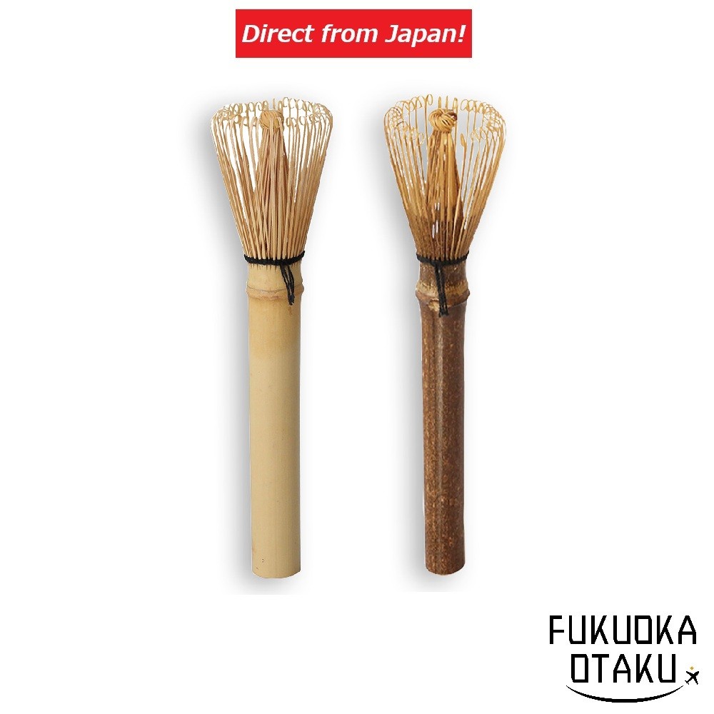 Matcha Mug Chasen - YOSHIMURA Bamboo Whisk and Matcha Mug Set