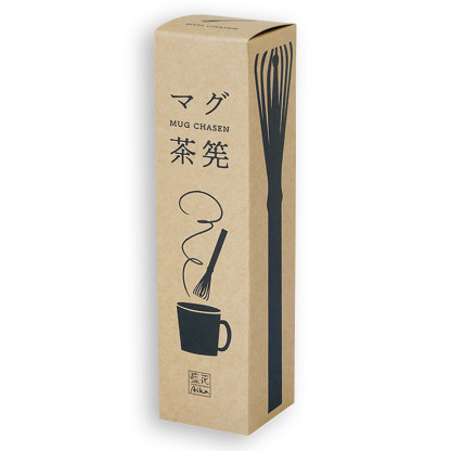 Matcha Mug Chasen - YOSHIMURA Bamboo Whisk and Matcha Mug Set