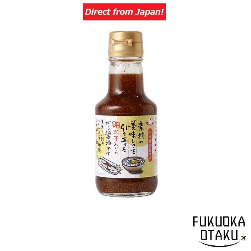 Sakaeya Mentaiko Dashi Soy Sauce 150ml