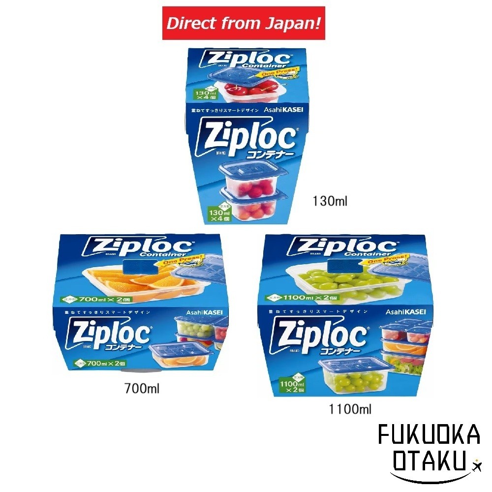 Asahi Kasei Ziploc Container Food Storage Square Microwave Freezer Airtight Lunch Box 【Direct from Japan】-FUKUOKA_OTAKU