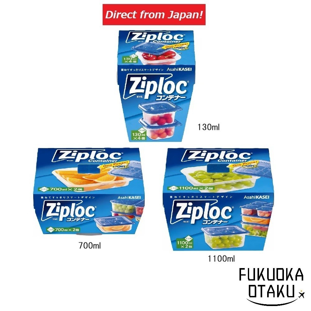 Asahi Kasei Ziploc Container Food Storage Square Microwave Freezer Airtight Lunch Box 【Direct from Japan】-FUKUOKA_OTAKU