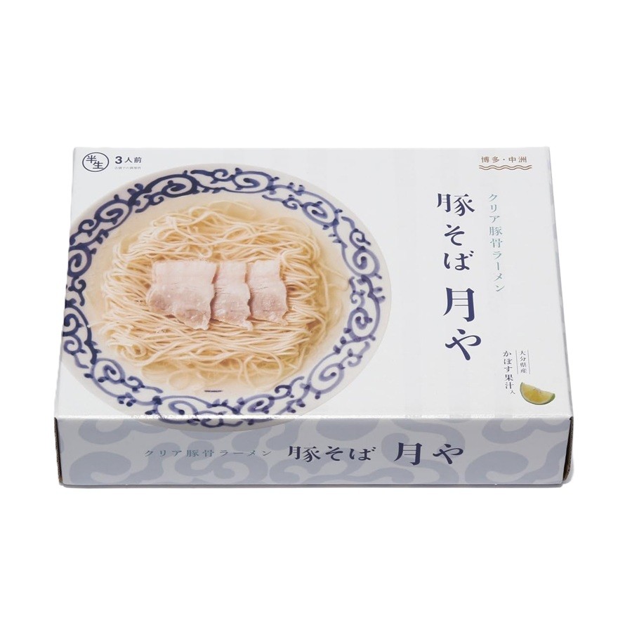 Butasoba Tsukiya Clear Tonkotsu Ramen Clear Soup