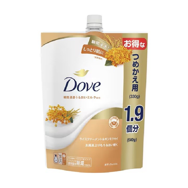 Dove Body Wash Rice Ferment & Osmanthus Main Bottle 470g / Refill 330g / Refill 640g  Body Care 【Direct from Japan】-FUKUOKA_OTAKU