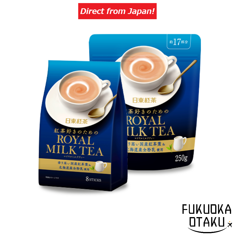 Nittoh Royal Milk Tea 14g x 8/250g [Direct from Japan]-FUKUOKA_OTAKU