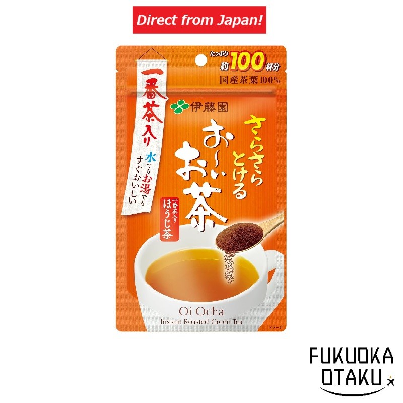 Itoen Oi Ocha Hojicha Powder 80g Ziplock Bag Type Japanese Tea 【Direct from Japan】
