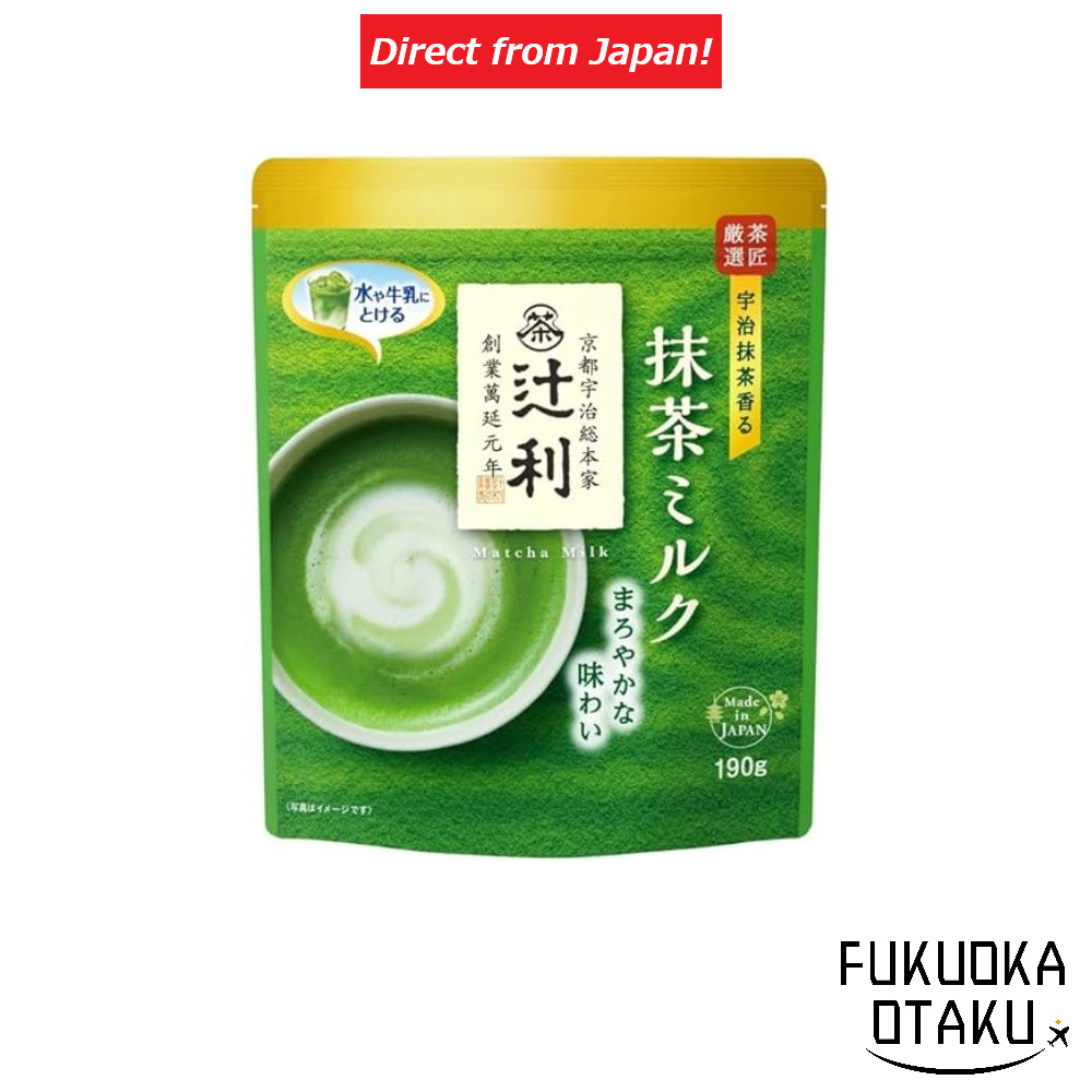 Tsujiri Matcha Milk 190g Japanese Tea [Direct from Japan]
