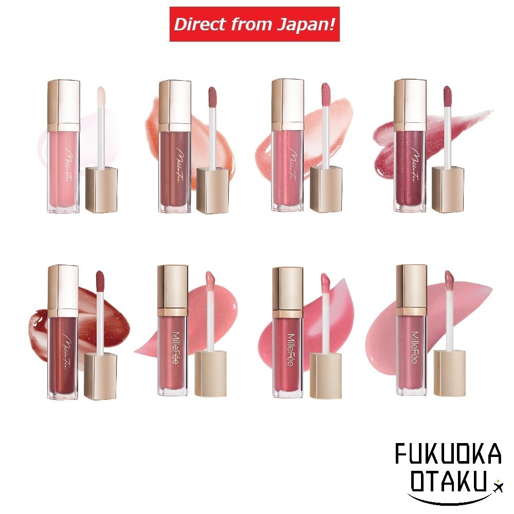 MilleFée Glamorous Lip Plumper 6.2mL Moisturizing Lip Care【Direct from Japan】-FUKUOKA_OTAKU