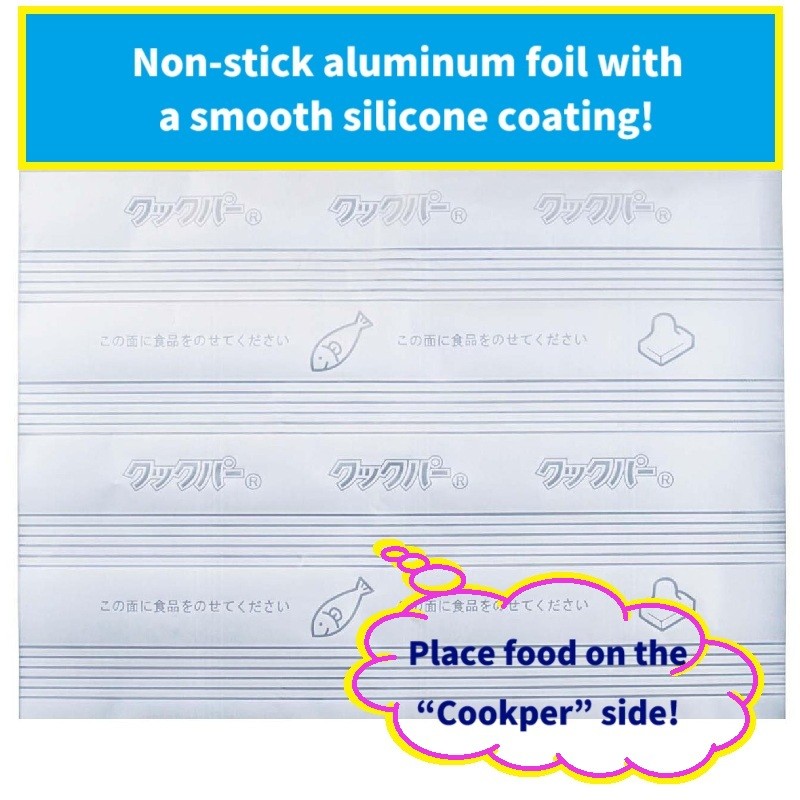 Asahi Kasei Cookper Frying Pan Foil Sheet Non-Stick Cooking Foil Made in Japan【Direct from Japan】