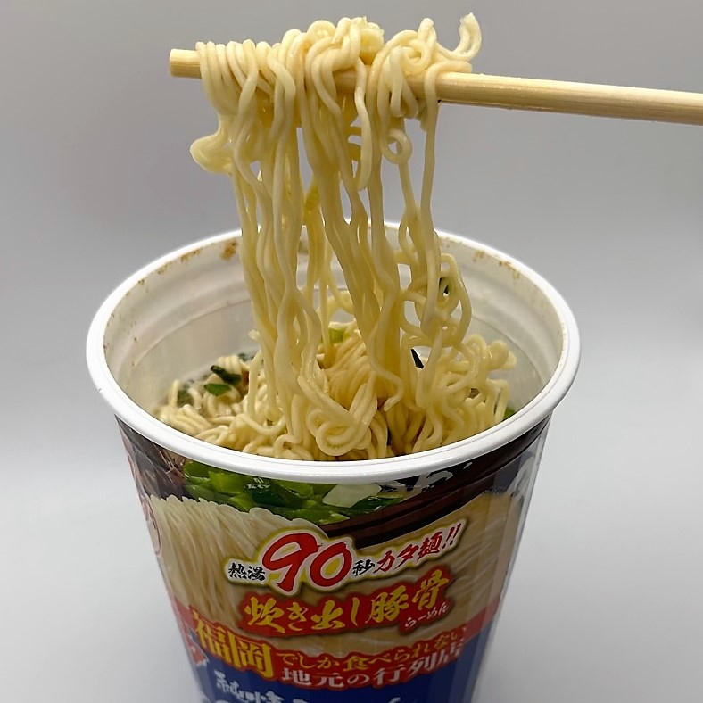 Sanyo Food Ramen  noodles "shinshin" The most popular tonkotsu ramen in Hakata, Fukuoka!  97g  [Direct from Japan]