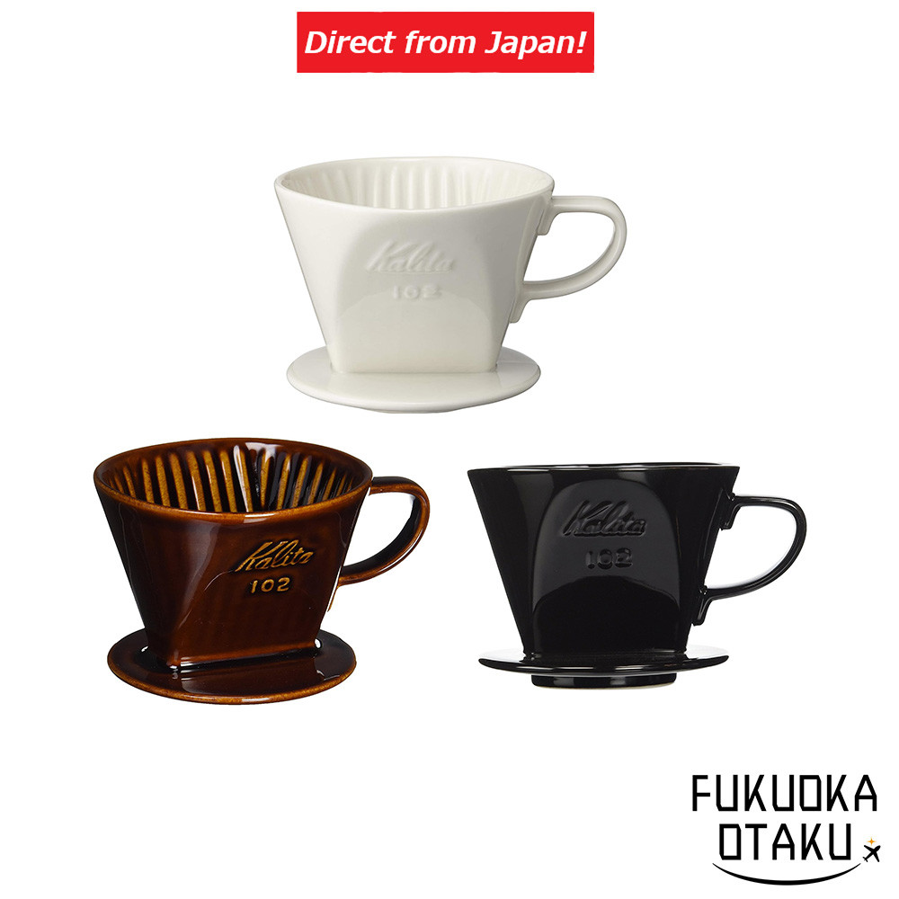 Kalita 102-Roto Dripper White/Brown/Black [Direct from Japan]