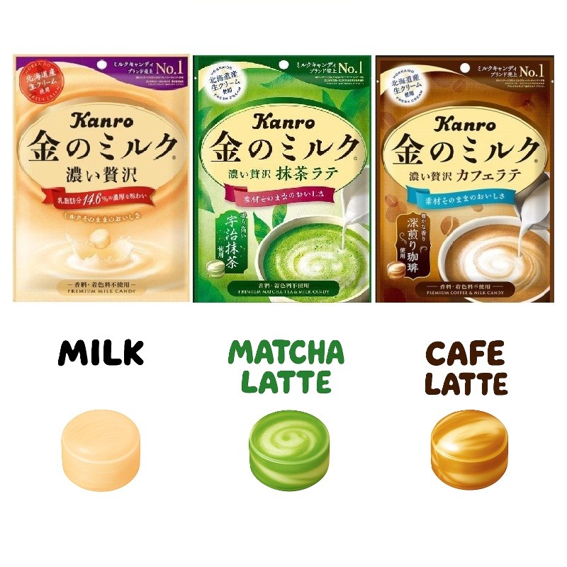 Candy Kanro Golden Milk Candy – Milk / Matcha Latte / Café Latte【Direct from Japan】