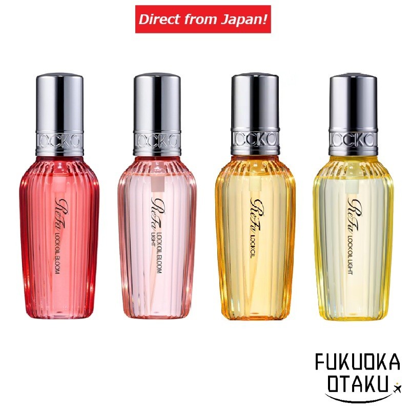 Hair Oil ReFa LOCK OIL 100ml All 4 Types Hair Care Made in Japan【Direct from Japan】-FUKUOKA_OTAKU