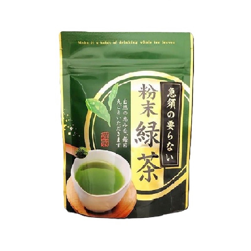 Midori-en Powdered Green Tea 60g / Powdered Hojicha 60g【Direct from Japan】