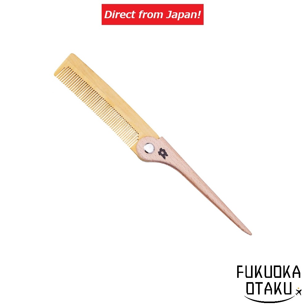 Komolife Tsubaki Oil Tuge Comb Hair Brush Folding Comb【Direct from Japan】
