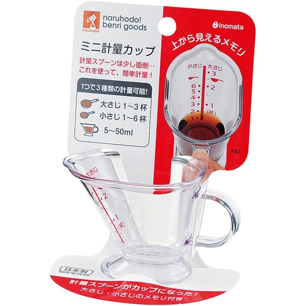 Inomata Chemical 1095 Mini Measuring Cup Clear【Direct from Japan】