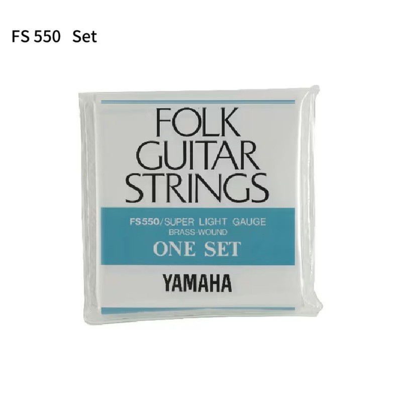 YAMAHA Folk Guitar String Set Music Japan Made【Direct from Japan】
