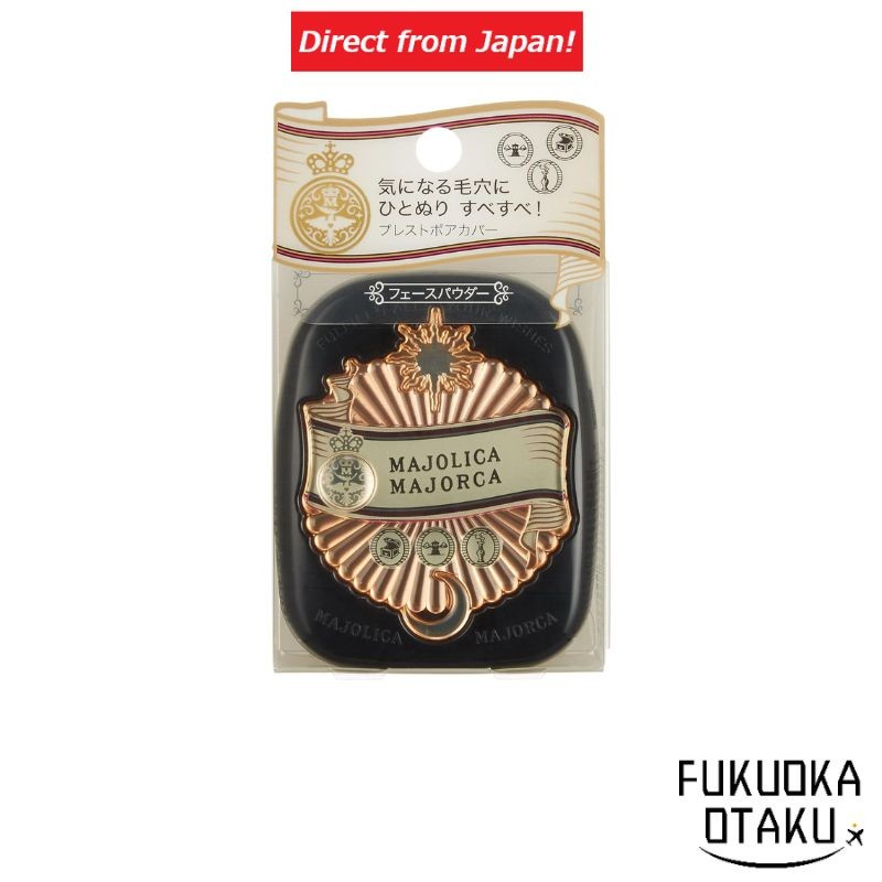 MAJOLICA MAJORCA Pressed Pore Cover 10g [Face Powder] 【Direct from Japan】-FUKUOKA_OTAKU